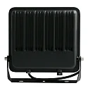 HEITRONIC LED Flutlichtstrahler DERBY 2.0, 100W, 4000K, 16000lm, IP65, inkl. 1,4m Anschlusskabel mit freien Enden, schwarz