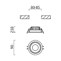 Helestra Outdoor LED Deckeneinbaustrahler SID, IP65, 11W 3000K 890lm 60°, CRi >90, verstellbar, dimmbar, mattweiß