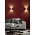 Helestra Wall luminaire SIRI, G9, IP20, white matt