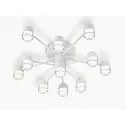 LED Deckenleuchte KALA, 11-flammig, mehrarmig, 40W, 2700K, 3350lm, IP20, dimmbar, mattweiß