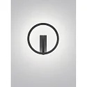 LED Wandleuchte ELARA, IP20, Ø 22cm, 9W 2700K 660lm, CRi >90, dimmbar