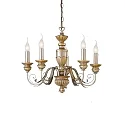 Chandelier DORA SP5, 5 flames, E14, antique gold