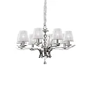Chandelier PEGASO SP8, 8 flames, E14, white