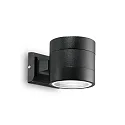 Outdoor wall luminaire SNIF AP1 ROUND, G9, 40W, black