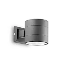 Outdoor wall luminaire SNIF AP1 ROUND, G9, 40W, anthracite