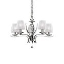 Chandelier PEGASO SP5, 5 flames, E14, white