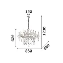 Ideal Lux Chandelier FLORIAN SP18, 18 flames, E14, chrome