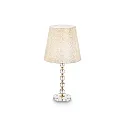 Tischleuchte QUEEN TL1 BIG, E27, gold