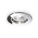 Einbauleuchte JAZZ, IP20, Ø 7.3cm, GU10 max. 50W, Chrom