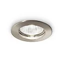 Recessed light JAZZ, IP20, Ø 7.3cm, GU10 max. 50W, nickel