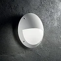 Ideal Lux Außenwandleuchte LUCIA-2 AP1, 1-flammig, E27, Weiß