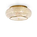 Deckenleuchte PASHA PL10, 10-flammig, E14, Gold
