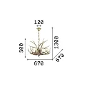 Ideal Lux Kronleuchter CHALET SP6, 6-flammig, E14, beige