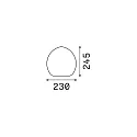 Ideal Lux Abdeckung 2 für CLIO Außenleuchten, OVAL, Kunststoff weiß matt