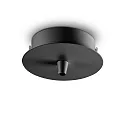 Baldachin, rund, Ø 10cm, 1-fach, schwarz