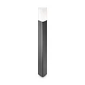 Outdoor Stehleuchte PULSAR, IP44, Höhe 80cm, E27 max. 42W, Anthrazit