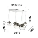 Ideal Lux Pendant luminaire NEMO PLUS, 5 flames, 107 x 60cm, E27, nuanced chrome