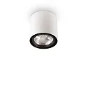 Aufbaustrahler MOOD ROUND QPAR111, Ø 15cm, inkl. GU10 50W 2700K, schwenkbar, Weiß / innen schwarz