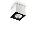 Aufbaustrahler MOOD SQUARE QPAR111, 15x15cm, inkl. GU10 50W 2700K, schwenkbar, Weiß / innen schwarz