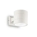 Wall luminaire SNIF ROUND, IP54, Up/Down, G9 max. 40W, aluminium / pyrex glass, white