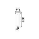Outdoor Stehleuchte TESLA SMALL, IP44, Höhe 60cm, 4x G9 max. 15W