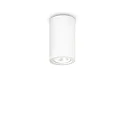 Downlight TOWER ROUND, IP20, Ø 7cm / H 11cm, GU10 max. 35W, plaster