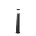 Outdoor Stehleuchte AMELIA, IP55, Höhe 80cm / Ø 15.5cm, inkl. E27 LED 8W 4000K, Schwarz