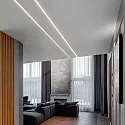 Ideal Lux Aufbau-Aluminiumprofil SLOT SURFACE FLAT 11mm inkl. Abdeckung + Montagekit, 200cm, Alu