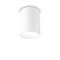 LED Aufbau-Downlight NITRO D09 ROUND, IP20, Ø 9cm, CRi >90, on-off, starr, 15W 3000K 1220lm 36°, weiß