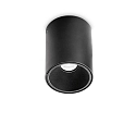 LED Aufbau-Downlight NITRO D09 ROUND, IP20, Ø 9cm, CRi >90, on-off, starr, 15W 3000K 1220lm 36°, schwarz