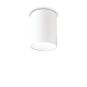LED Aufbau-Downlight NITRO D08 ROUND, IP20, Ø 8cm, CRi >90, on-off, starr, 10W 3000K 850lm 36°, weiß