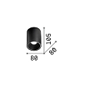 LED Aufbau-Downlight NITRO D08 ROUND, IP20, Ø 8cm, CRi >90, on-off, starr, 10W 3000K 850lm 36°, schwarz