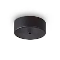 Baldachin MAGNETICO, rund, Ø 9cm, 1-fach, mittiger Auslass, magnetische Blende, schwarz