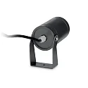 Optionaler Blendschutzring für LED Bodenstrahler STARLIGHT, 5.5W Version (Ø 5cm)