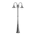 Outdoor Stehleuchte CIMA, IP43, Höhe 216cm, 2x E27 max. 60W, Aluminium / Acryl, Anthrazit