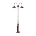 Outdoor Stehleuchte CIMA, IP43, Höhe 216cm, 2x E27 max. 60W, Aluminium / Acryl, Kaffee