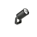 Outdoor LED Bodenstrahler STARLIGHT, IP68 IK07, 24V DC, Aluminium dunkelgrau, Ø 7.5cm, 10W 3000K 850lm 30°