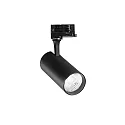 LED 3-Phasen-Schienenstrahler FOX 25W BIG ON-OFF, CRI 80, schaltbar, verstellbar, 3000K 2460lm 35°, schwarz