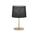 table lamp SET UP 235 E27 IP20, white
