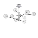 Pendelleuchte EQUINOXE SP8, IP20, 8xG4, Chrom