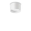 Ideal Lux Deckenleuchte SPIKE, IP20, rund, Ø 10cm, inkl. GX53 LED 9W 3000K 910lm 110°, on-off (max. 15W), weiß