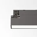 Ideal Lux 3-phase luminaire DISPLAY UGR 535 IP20, black