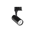 LED 3-Phasen-Schienenstrahler FOX 15W MEDIUM ON-OFF, 41°, CRI >90, schaltbar, verstellbar, 3000K 1350lm 41°, schwarz