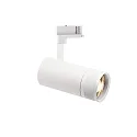 LED 3-Phasen-Schienenstrahler EOS 15W, fokussierbar 20-55°, CRi >90, schaltbar, 15W 3000K 1300lm, weiß