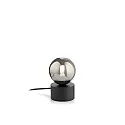 table lamp PERLAGE TL1 G9 IP20, black