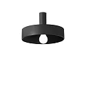 Ideal Lux Deckenleuchte MIX UP MPL1, E27, schwarz