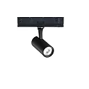 LED 3-Phasen-Schienenstrahler FOX 8W SMALL 1-10V, CRI >90, dimmbar 1-10V, verstellbar, 3000K 720lm 41°, schwarz