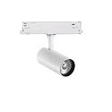 LED 3-Phasen-Schienenstrahler FOX 15W MEDIUM 1-10V, CRI >90, dimmbar 0-10V, verstellbar, 3000K 1350lm 41°, weiß