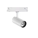 LED 3-Phasen Strahler FOX 25W BIG 1-10V, CRi >90, dimmbar 1-10V, verstellbar, 3000K 2160lm 35°, weiß