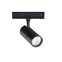 LED 3-Phasen Strahler FOX 25W BIG DALI, CRi >90, dimmbar DALI, verstellbar, 3000K 2160lm 35°, schwarz